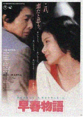 0855影视LOGO