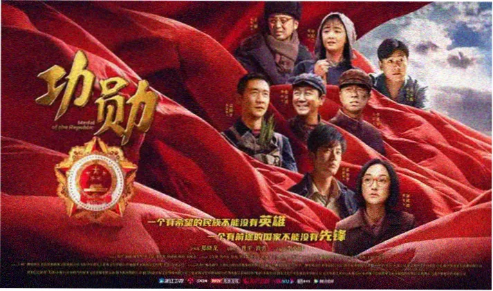 0855影视超清观影banner