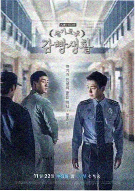 高分热播剧集